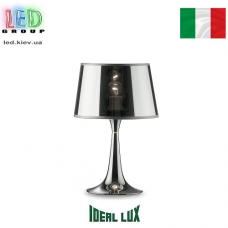 Настільна лампа/абажур Ideal Lux, метал, IP20, хром, LONDON CROMO TL1 SMALL. Італія!